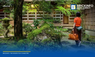 รายงานการเดินทางอย่างยั่งยืนปี 2569 จาก Booking.com เผยสภาพอากาศสุดขั้วทำคนไทยกว่า 80% กังวล ส่งผลให้พฤติกรรมเปลี่ยน หันไปหาเมืองหนาวและเที่ยวนอกไฮซีซัน