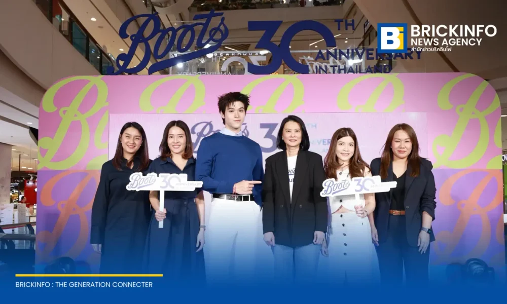 บู๊ทส์ ประเทศไทย ฉลองครบรอบ 30 ปี เปิดตัว สกาย-วงศ์รวี เป็น Friend of Boots คนแรก พร้อมจัดเสวนาสุขภาพ นำเสนอสินค้าลิมิเต็ดและบริการ Tele-Pharmacy