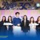 บู๊ทส์ ประเทศไทย ฉลองครบรอบ 30 ปี เปิดตัว สกาย-วงศ์รวี เป็น Friend of Boots คนแรก พร้อมจัดเสวนาสุขภาพ นำเสนอสินค้าลิมิเต็ดและบริการ Tele-Pharmacy
