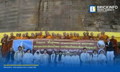 มูลนิธิโพธิฆเนสโร ร่วมกับ สมาคมสโมสรวัฒนธรรมหญิงฯ จัดโครงการศึกษาพระพุทธศาสนา ณ ดินแดนพุทธภูมิ อินเดีย-เนปาล ปี 2569 มุ่งพัฒนาศักยภาพพระสงฆ์ไทย