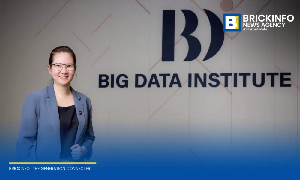 ครม. รับทราบร่างแผนยุทธศาสตร์ Big Data ชาติ พ.ศ. 2568–2570 จัดทำโดย BDI มุ่งยกระดับเศรษฐกิจ ขับเคลื่อนไทยสู่ Data-Driven Nation และตั้งเป้าพัฒนาบุคลากร AI 1.6 แสนคน