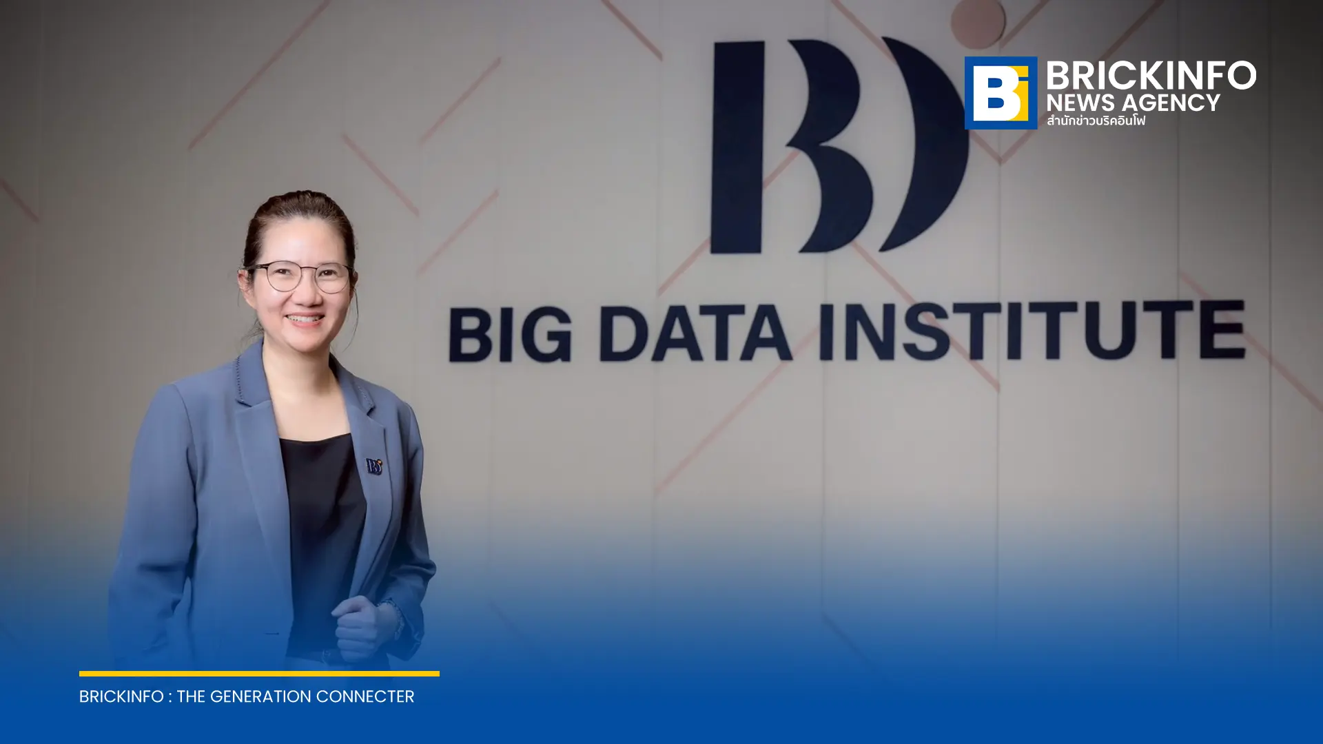 ครม. รับทราบร่างแผนยุทธศาสตร์ Big Data ชาติ พ.ศ. 2568–2570 จัดทำโดย BDI มุ่งยกระดับเศรษฐกิจ ขับเคลื่อนไทยสู่ Data-Driven Nation และตั้งเป้าพัฒนาบุคลากร AI 1.6 แสนคน