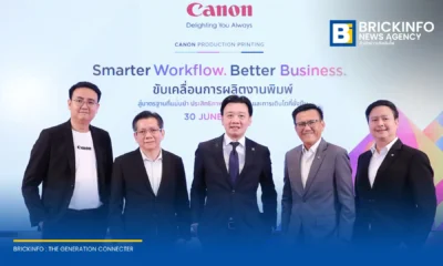 แคนนอน มาร์เก็ตติ้ง (ไทยแลนด์) จัดงานสัมมนา Smarter Workflow Better Business ขนทัพเครื่องพิมพ์โปรดักชันและโซลูชัน PRISMA ยกระดับอุตสาหกรรมสิ่งพิมพ์ไทย