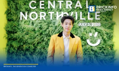 เซ็นทรัล นอร์ทวิลล์ (Central Northville) จัดงานฉลองเปิดตัวแลนด์มาร์กแห่งใหม่ย่านนนทบุรี ดึง บิวกิ้น พุฒิพงศ์ ร่วมแสดงโชว์สุดพิเศษ พร้อมอัดโปรโมชั่นลุ้นรถยนต์ไฟฟ้าถึง 31 สิงหาคม 2569