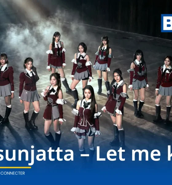วงไอดอลหญิง CGM48 จากค่าย iAM เปิดตัวซิงเกิลที่ 11 เพลง Koi Tsunjatta – Let me know! ดึง จิงจิง อรัญญา รับตำแหน่งเซ็นเตอร์เดี่ยว พร้อมสมาชิกเซ็มบัตสึรวม 12 คน