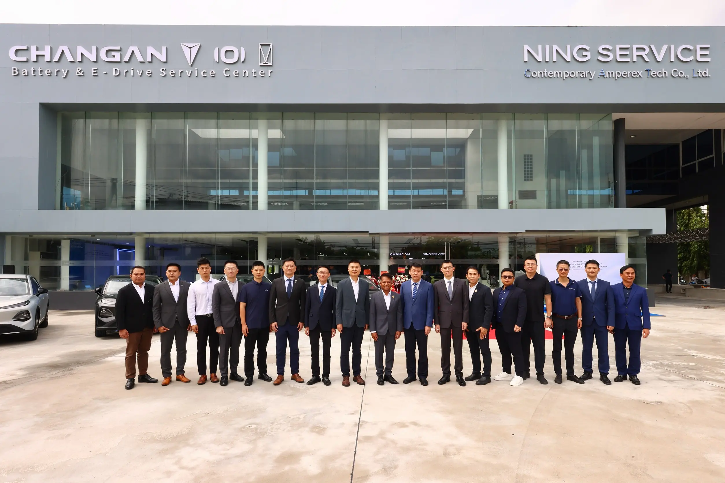 CHANGAN ร่วมมือ NING SERVICE by CATL เปิดตัว CHANGAN Battery and E-Drive Service Center ศูนย์บริการแบตเตอรี่และระบบอี-ไดรฟ์ครบวงจรแห่งแรกในไทย พร้อมเทคโนโลยีซ่อมเฉพาะจุด Modular Repair