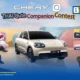เชอรี ประเทศไทย (CHERY) เปิดตัวกิจกรรม Chery Q Thai Qute Companion Contest ชวนประกวดออกแบบคาแรกเตอร์รถยนต์ไฟฟ้า CHERY Q สะท้อนอัตลักษณ์ไทย ชิงรางวัลกว่า 1 แสนบาท