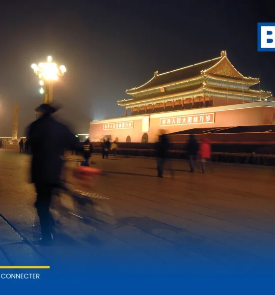 จีนเปิดฟังความคิดเห็นร่างกฎหมายต่อต้านการบูลลี่ทางไซเบอร์ 60 มาตรา กำหนดมาตรการควบคุมแพลตฟอร์มอินเทอร์เน็ต และลงโทษการคุกคามออนไลน์เพื่อคุ้มครองสิทธิประชาชน