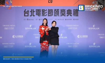 ออกแบบ ชุติมณฑน์ เดินทางร่วมงานและทำหน้าที่ผู้ประกาศรางวัลบนเวที Taipei Film Awards 2026 พร้อมเผยความประทับใจหลังถ่ายทำซีรีส์ไต้หวัน Love Kills Us