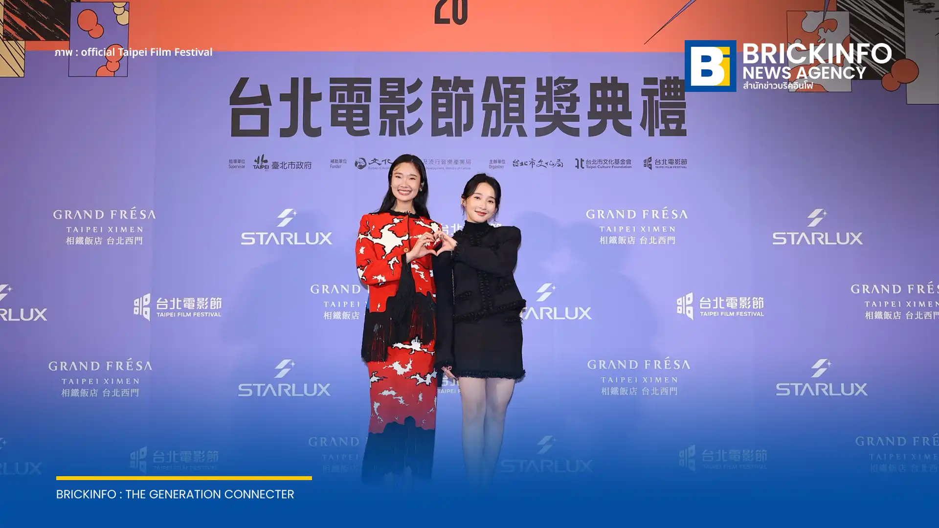 ออกแบบ ชุติมณฑน์ เดินทางร่วมงานและทำหน้าที่ผู้ประกาศรางวัลบนเวที Taipei Film Awards 2026 พร้อมเผยความประทับใจหลังถ่ายทำซีรีส์ไต้หวัน Love Kills Us