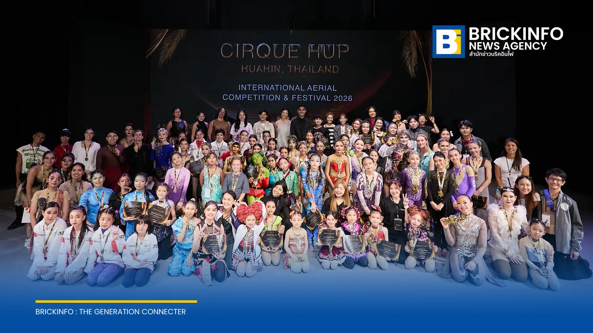 งานกายกรรมทางอากาศ Cirque Hup Hua Hin 2026 ปิดฉากลงด้วยความสำเร็จ รวมโชว์กว่า 94 การแสดงจาก 14 ประเทศทั่วโลก ยกระดับวงการ Aerial Arts ของไทยสู่ระดับสากล