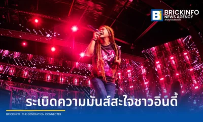 ประมวลภาพความสนุก COLORISTS MUSIC FESTIVAL ครั้งที่ 5 มหกรรมคอนเสิร์ตอินดี้ฟอร์มยักษ์โดย What The Duck และ H.U.I. Team Design ขนทัพ 20 ศิลปินระเบิดความมันส์ ณ ยูเนี่ยน ฮอลล์