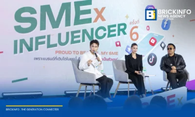 ซีพี ออลล์ ร่วมกับสมาคมการค้าปลีกและเอสเอ็มอีทุนไทย จัดงาน SME x Influencer ครั้งที่ 6 แชร์กลยุทธ์ปั้นแบรนด์ SME ยุคดิจิทัลด้วยการสร้างตัวตนและสื่อสารอย่างจริงใจ