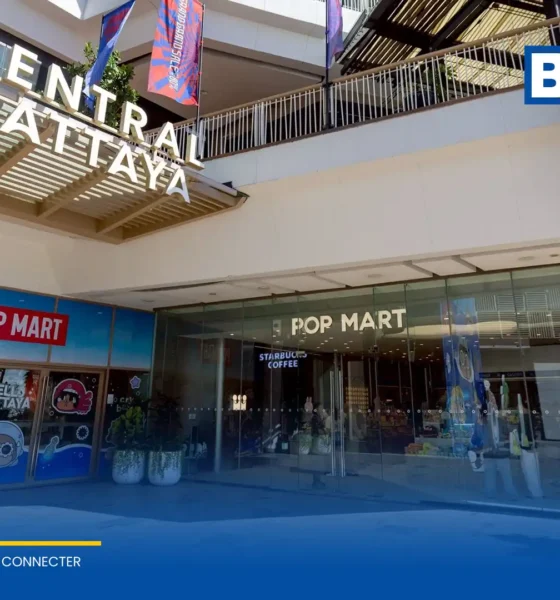 CPNREIT ร่วมมือ POP MART ททท. และเมืองพัทยา เปิดตัว POP MART Official Store สาขาริมชายหาดแห่งแรกของโลก ณ เซ็นทรัล พัทยา กระตุ้นเศรษฐกิจท่องเที่ยว