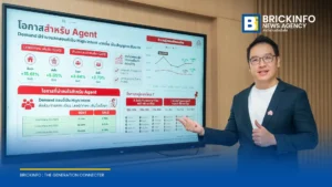 นายวิทยา อภิรักษ์วิริยะ Country Manager ประเทศไทย DDproperty และ ThinkOfLiving