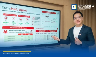 นายวิทยา อภิรักษ์วิริยะ Country Manager ประเทศไทย DDproperty และ ThinkOfLiving