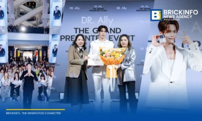 DR.Ally โดย บริษัท บ้านแจ่ม กรุ้ป จำกัด จัดงาน DR.Ally THE GRAND PRESENTER EVENT เปิดตัว 3 พรีเซ็นเตอร์ เอส ศุภ, เกรท สพล และ มาร์ค จิรันธนิน เดินหน้าบุกตลาดสกินแคร์