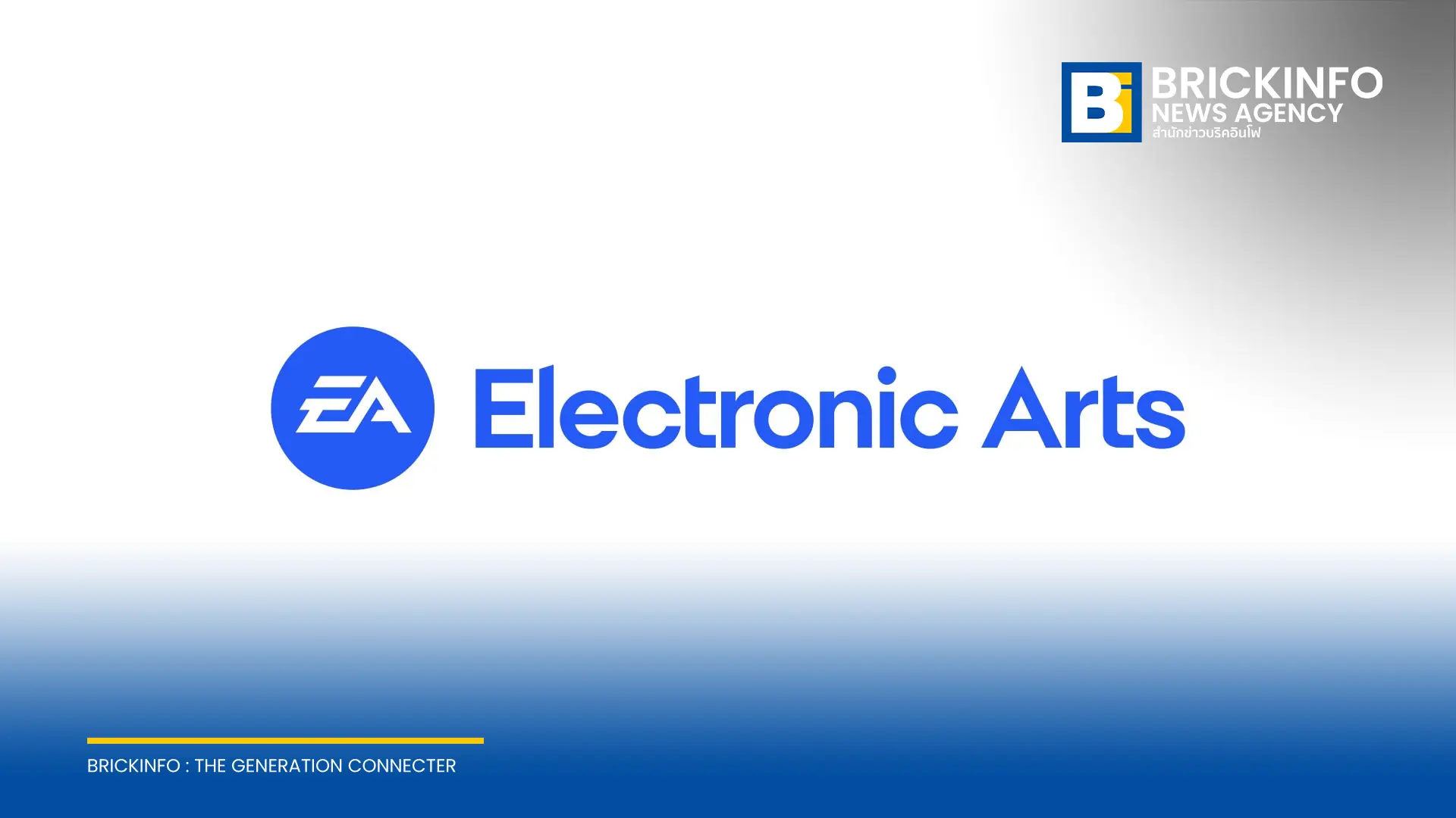 Electronic Arts (EA) เตรียมปิดดีลซื้อขายกิจการมูลค่า 5.5 หมื่นล้านดอลลาร์ พร้อมปรับเป็นบริษัทเอกชนภายในสัปดาห์หน้า หลังผ่านการอนุมัติจากหน่วยงานกำกับดูแล
