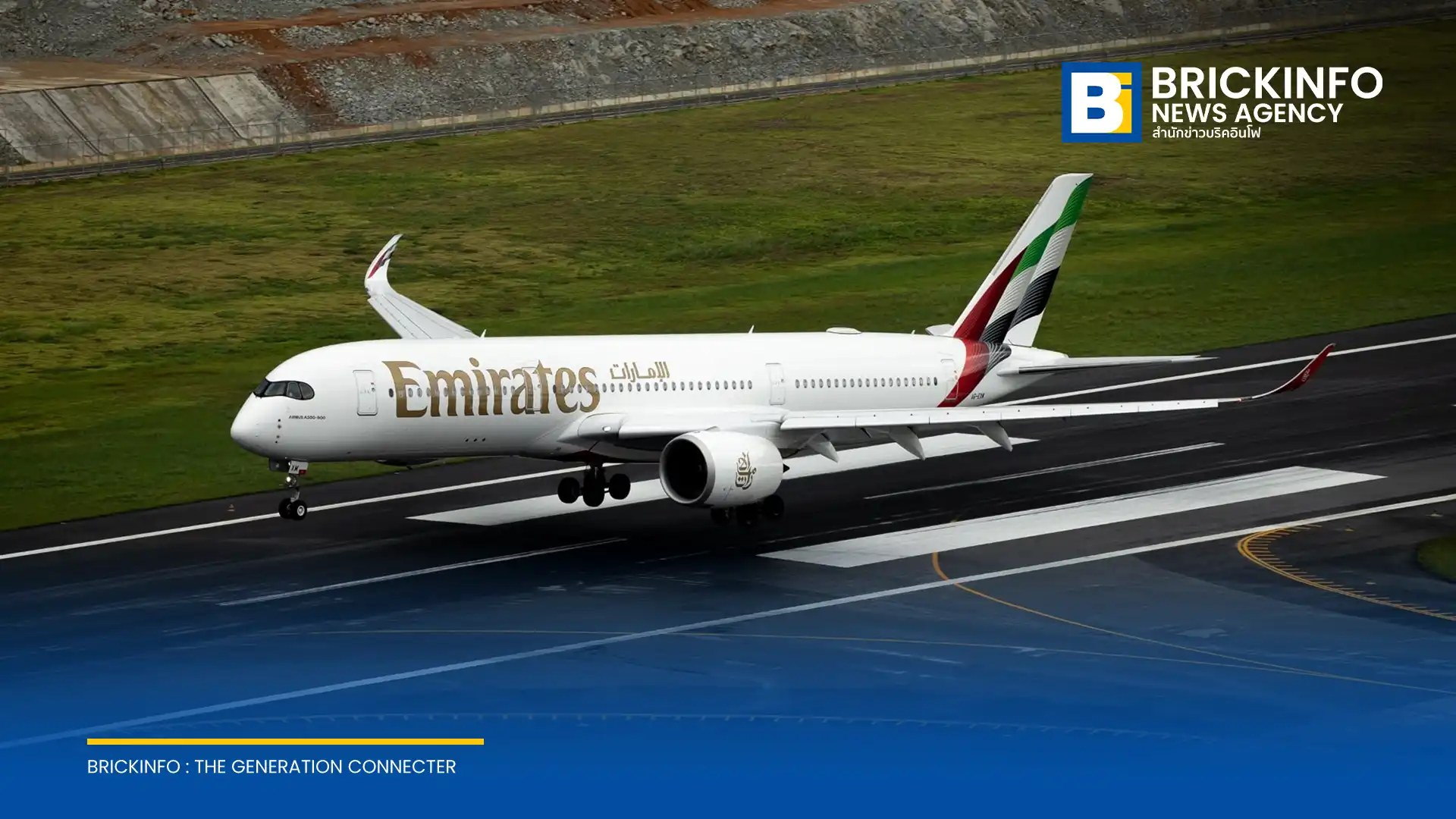 สายการบินเอมิเรตส์ (Emirates) ประกาศเพิ่มเที่ยวบินตรงดูไบ-ภูเก็ต เป็น 3 เที่ยวบินต่อวัน นำเครื่องบินแอร์บัส A350 ร่วมให้บริการ รองรับผู้โดยสารและขนส่งสินค้า