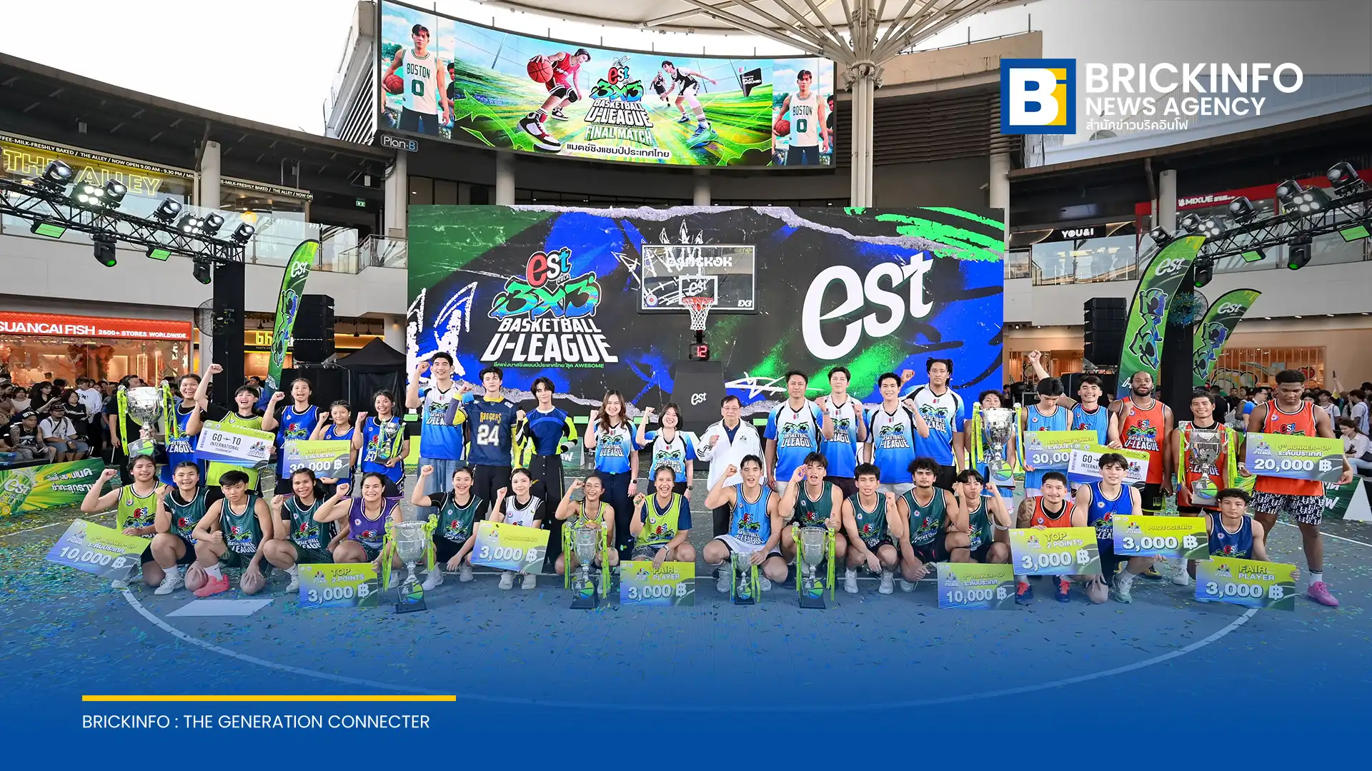 สรุปผลการแข่งขัน est COLA 3x3 Basketball U-League 2026 รอบชิงชนะเลิศ ณ เมกาบางนา พร้อมบรรยากาศพิธีมอบรางวัลโดย เจฟ ซาเตอร์ และ มีน นิชคุณ