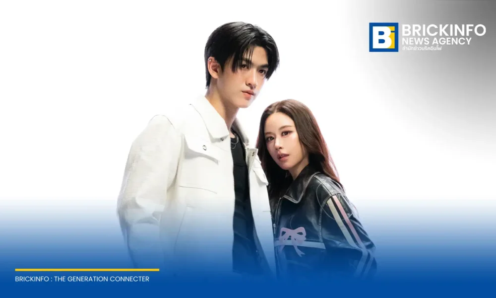 ฟาง ธนันต์ธรญ์ ปล่อยซิงเกิลใหม่ หยุดน่ารักสักพักเหอะ (Euphoria) ดึง จินวุค BUS ร่วมแจมท่อนแร็ป โปรเจกต์คอลแลบไทย-เกาหลี ได้ จินอุน 2AM ร่วมโปรดิวซ์