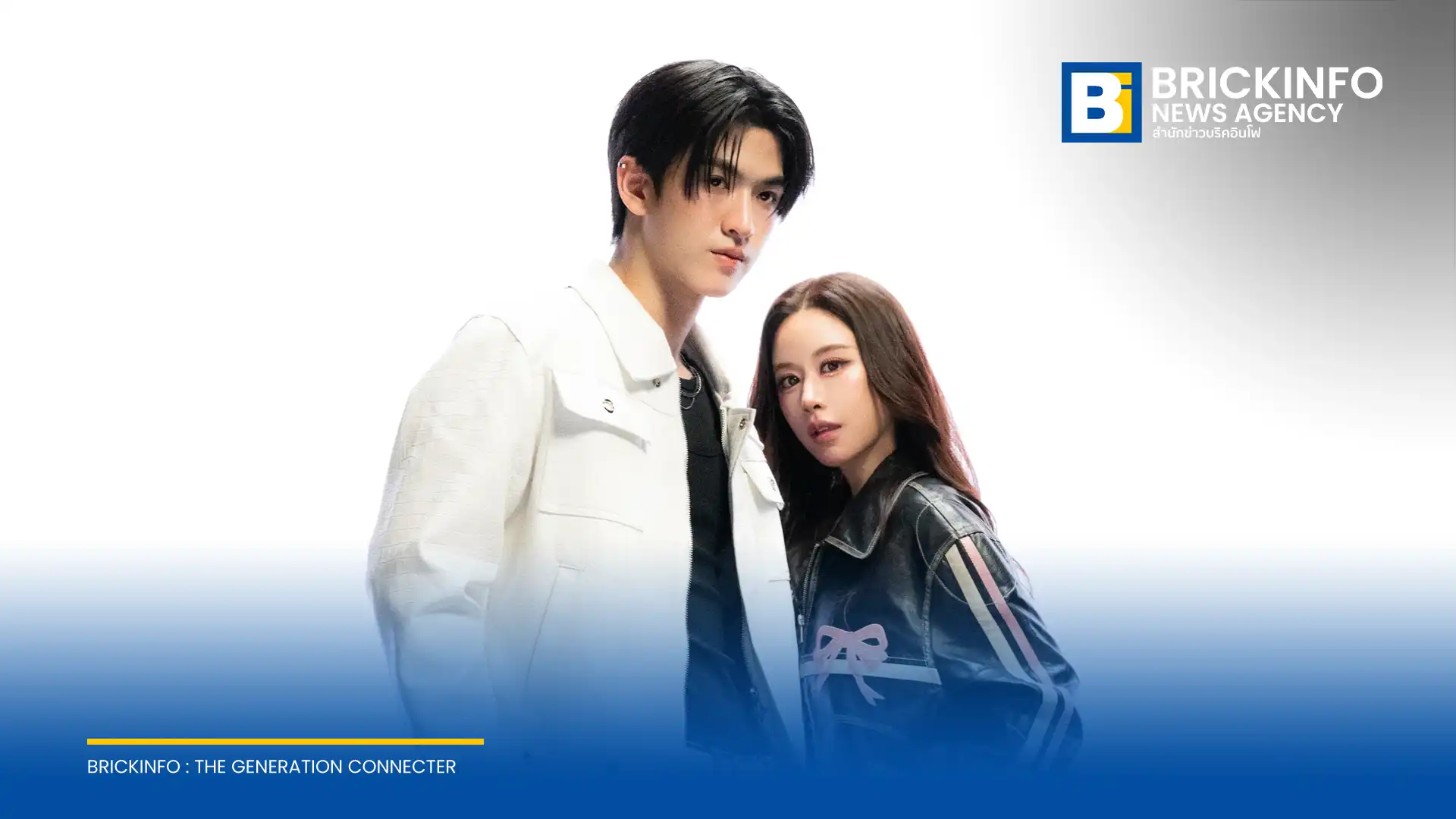 ฟาง ธนันต์ธรญ์ ปล่อยซิงเกิลใหม่ หยุดน่ารักสักพักเหอะ (Euphoria) ดึง จินวุค BUS ร่วมแจมท่อนแร็ป โปรเจกต์คอลแลบไทย-เกาหลี ได้ จินอุน 2AM ร่วมโปรดิวซ์