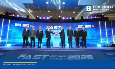 เริ่มแล้วงาน FAST Auto Show Thailand 2026 มหกรรมรถยนต์กลางปี รวม 13 แบรนด์รถใหม่และ 6 ค่ายรถมือสองคุณภาพ พร้อมรับประกันซื้อคืน 100% วันนี้ - 5 ก.ค. 2569 ที่ไบเทค บางนา