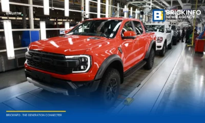ฟอร์ด มอเตอร์ (Ford Motor) เดินหน้าดึงตัววิศวกรรุ่นเก๋ากว่า 350 คนกลับมาทำงาน หลังยอมรับประเมินศักยภาพปัญญาประดิษฐ์ (AI) สูงเกินไปจนระบบควบคุมคุณภาพไม่ได้มาตรฐาน
