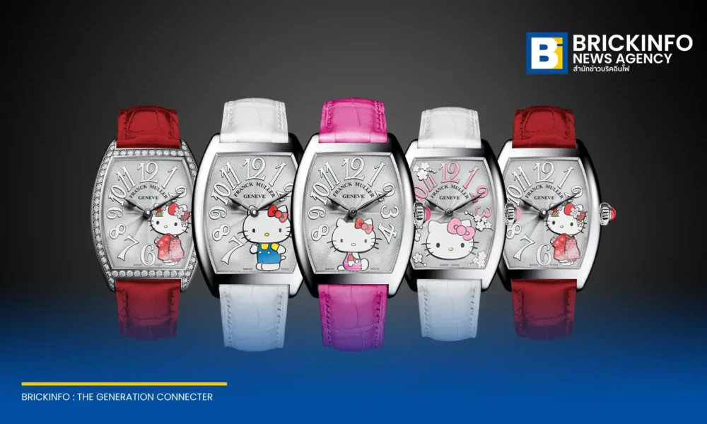 แฟรงค์ มุลเลอร์ (Franck Muller) เปิดตัวนาฬิกาคอลเลกชันพิเศษ ซินทรี เคอร์เว็กซ์ เฮลโล คิตตี้ ชูจุดเด่นหน้าปัดลายซากุระและกิโมโน ผลิตด้วยเทคนิคการพิมพ์ซ้อน 10 ชั้น