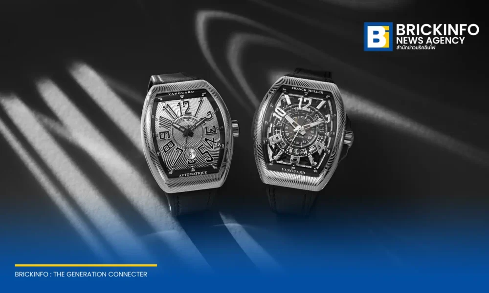 Franck Muller เปิดตัวคอลเลกชัน แวงการ์ด ดามัสกัส เรือนเวลาที่รังสรรค์จากวัสดุเหล็กดามัสกัสสตีล ทนทานต่อแรงกระแทก ป้องกันสนามแม่เหล็ก พร้อมลวดลายธรรมชาติเฉพาะตัว
