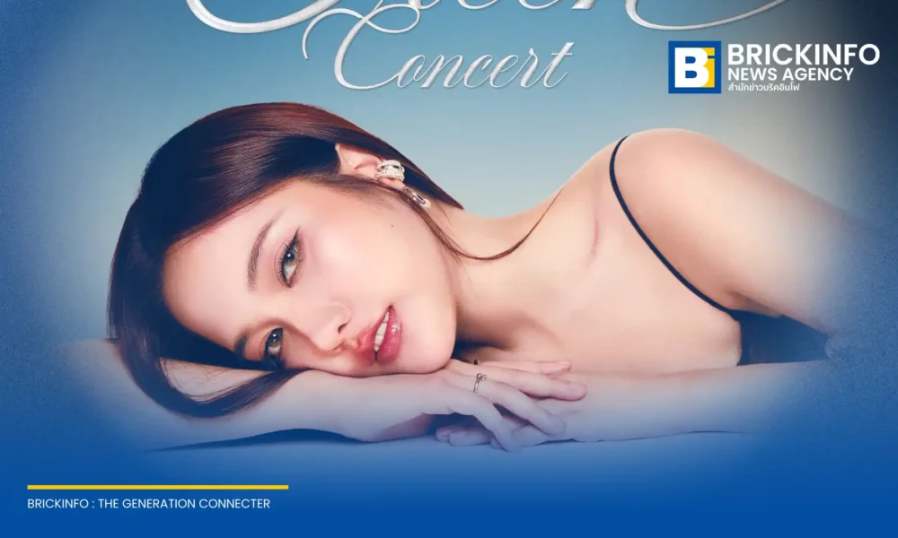 โซเลนน์ เอนเตอร์เทนเมนต์ ประกาศจัด ROOM NO. FREEN CONCERT คอนเสิร์ตเดี่ยวครั้งแรกของ ฟรีน สโรชา จันทร์กิมฮะ ณ ธันเดอร์โดม เมืองทองธานี พร้อมเปิดจำหน่ายบัตร 8 กรกฎาคมนี้