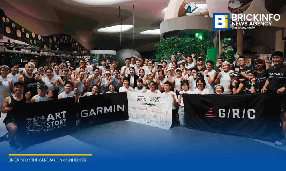 Garmin Run Club Thailand ร่วมกับ Artstory มอบเงินบริจาค 193,000 บาท จากกิจกรรม Mindmoves Virtual Run 2026 แก่มูลนิธิออทิสติกไทย เพื่อสนับสนุนเยาวชนผ่านศิลปะและกีฬา