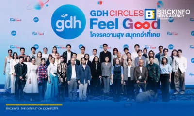 GDH เปิดตัวไลน์อัพโปรเจกต์ใหม่ในงาน GDH CIRCLES ครอบคลุมภาพยนตร์ ซีรีส์แอนิเมชัน การต่อยอดธุรกิจ IP และการขายลิขสิทธิ์ผลงานสู่ระดับสากล