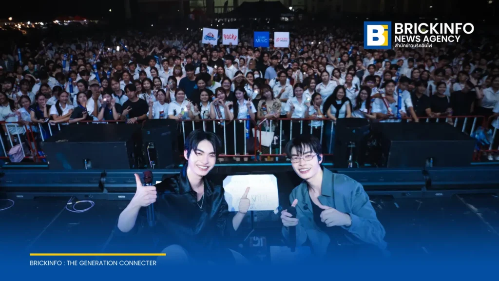 GMM Music จับมือ Tero Music เปิดตัวเทศกาลดนตรี Campus Music Fest 2026 สัญจร 5 มหาวิทยาลัย