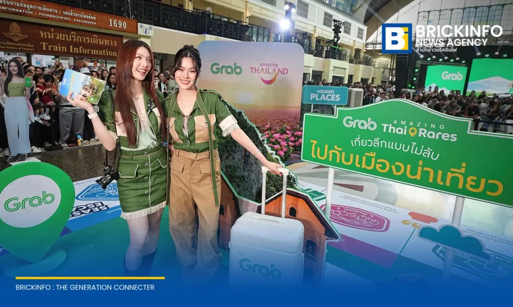 แกร็บ ประเทศไทย ร่วมกับ ททท. เปิดตัวแคมเปญ Grab Amazing Thai Rares ดึงสองสาว หลิง-ออม กระตุ้นท่องเที่ยว 55 เมืองน่าเที่ยวช่วงครึ่งปีหลัง ดันกระแส Fandom Tourism