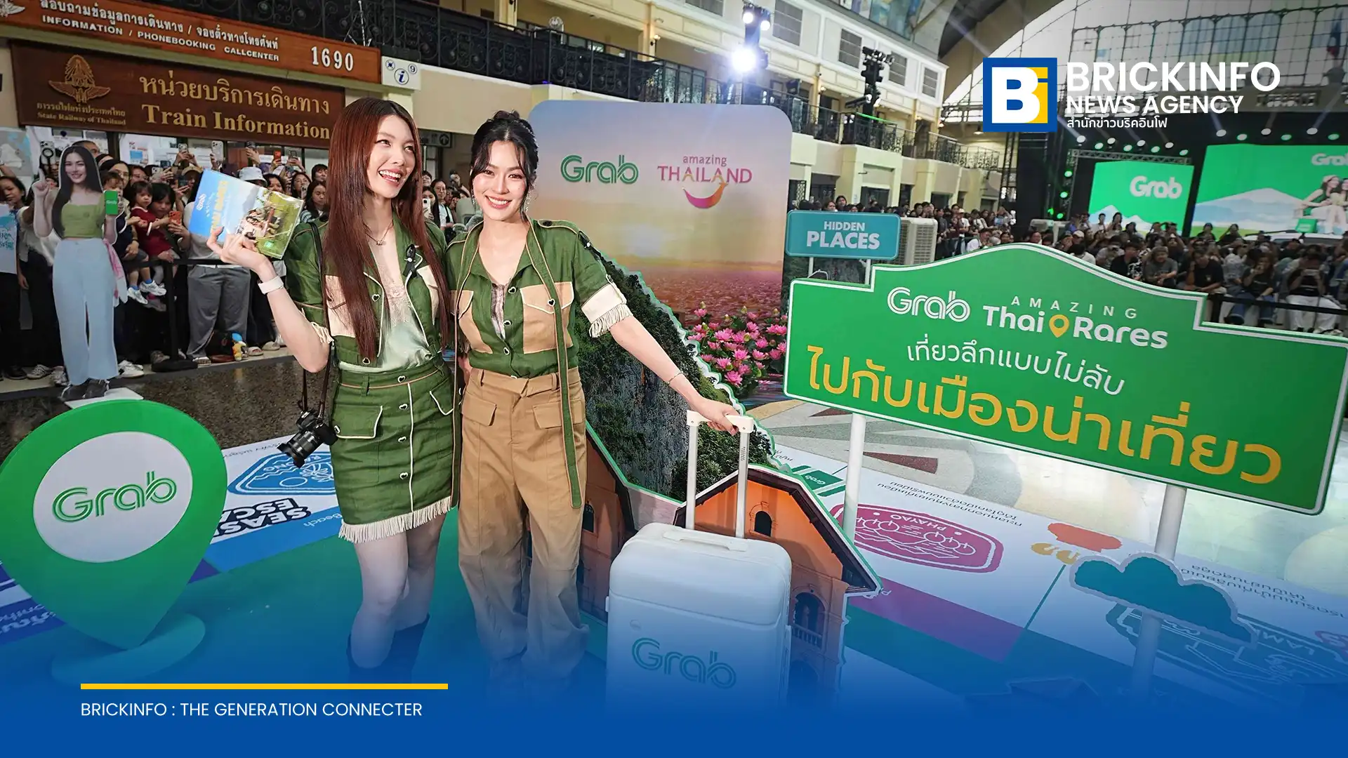 แกร็บ ประเทศไทย ร่วมกับ ททท. เปิดตัวแคมเปญ Grab Amazing Thai Rares ดึงสองสาว หลิง-ออม กระตุ้นท่องเที่ยว 55 เมืองน่าเที่ยวช่วงครึ่งปีหลัง ดันกระแส Fandom Tourism