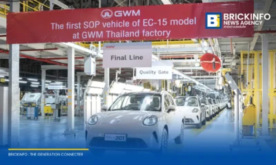 GWM ประกาศบรรลุเงื่อนไขการผลิตรถยนต์ไฟฟ้าชดเชยการนำเข้าตามมาตรการ EV 3.5 จากโรงงาน GWM Smart Factory จังหวัดระยอง ด้วยรุ่น GWM ORA 5 EV