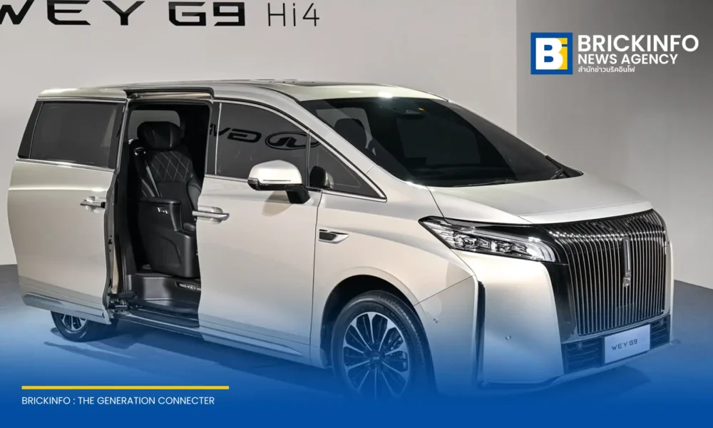 เกรท วอลล์ มอเตอร์ เผยยอดขาย GWM WEY G9 ครองแชมป์รถ MPV พลังงานใหม่ในจีน พร้อมจัดข้อเสนอพิเศษสำหรับลูกค้าชาวไทยตลอดเดือนกรกฎาคม 2569