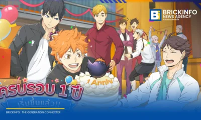 Garena ประกาศจัดกิจกรรมฉลองครบรอบ 1 ปี Haikyu!! FLY HIGH แจกตัวละคร UR ฟรี เพิ่มตัวละคร SP ใหม่ และอัปเดตมินิเกมศึกตัดสินยามราตรี