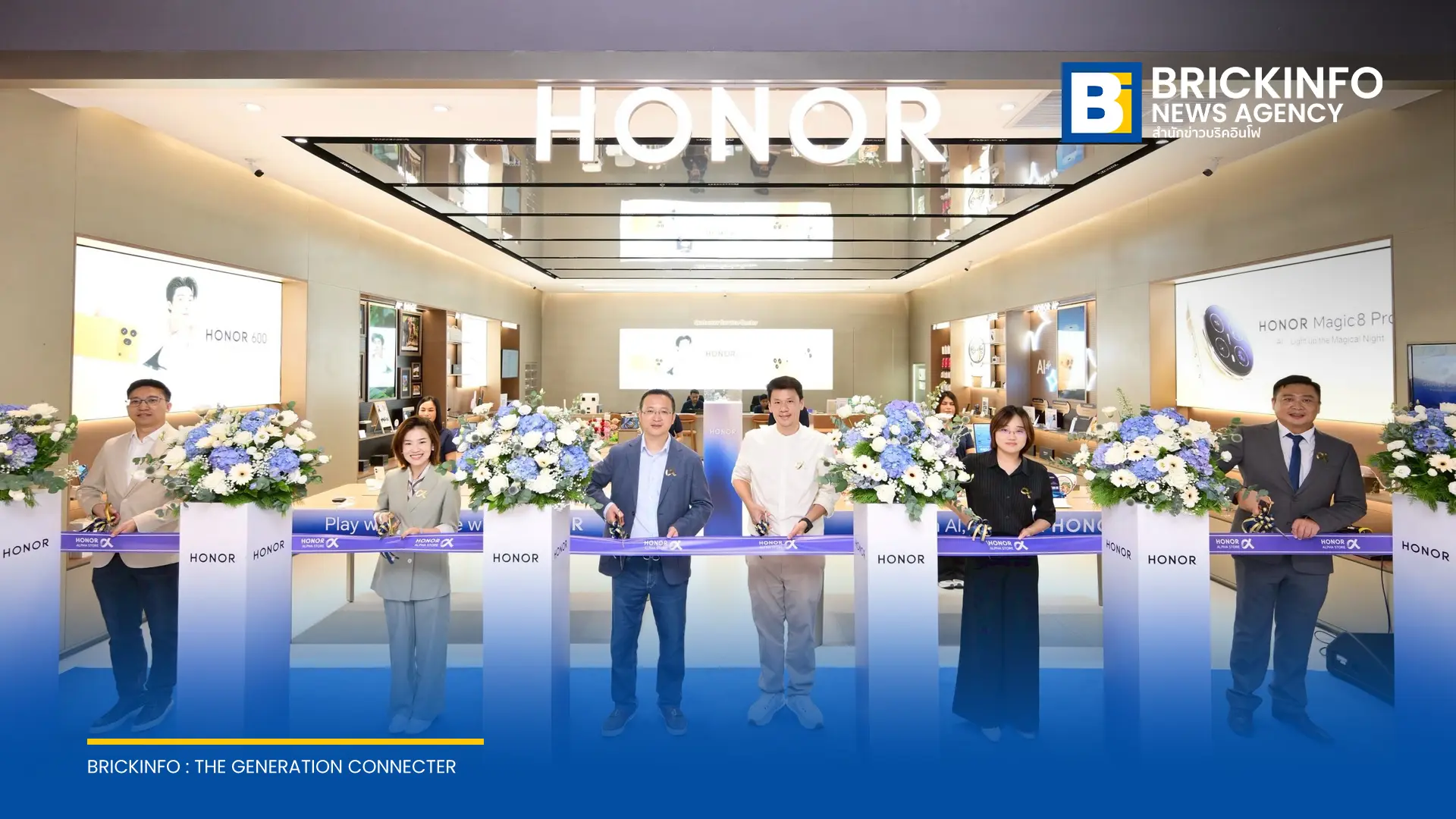 HONOR เปิดตัว HONOR Alpha Store แฟลกชิปสโตร์แห่งแรกในต่างประเทศ ณ เดอะมอลล์ไลฟ์สโตร์ บางกะปิ เผยครึ่งปีแรก 2569 ยอดส่งมอบสมาร์ตโฟนในไทยโต 75%