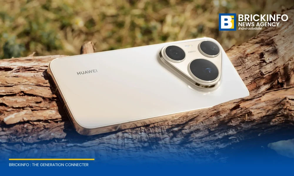 หัวเว่ย เตรียมเปิดจอง HUAWEI Pura 90s Series ทั้งรุ่น Pro Max และ Pro ในไทย 7-13 สิงหาคม 2569 รองรับ 5G Advanced และกล้อง 200MP