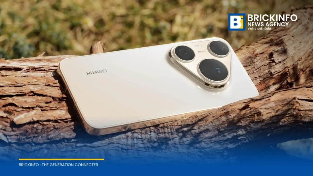 หัวเว่ย ประกาศเตรียมเปิดจอง HUAWEI Pura 90s Series สมาร์ทโฟนเรือธง 5G Advanced ในไทย 7 สิงหาคมนี้