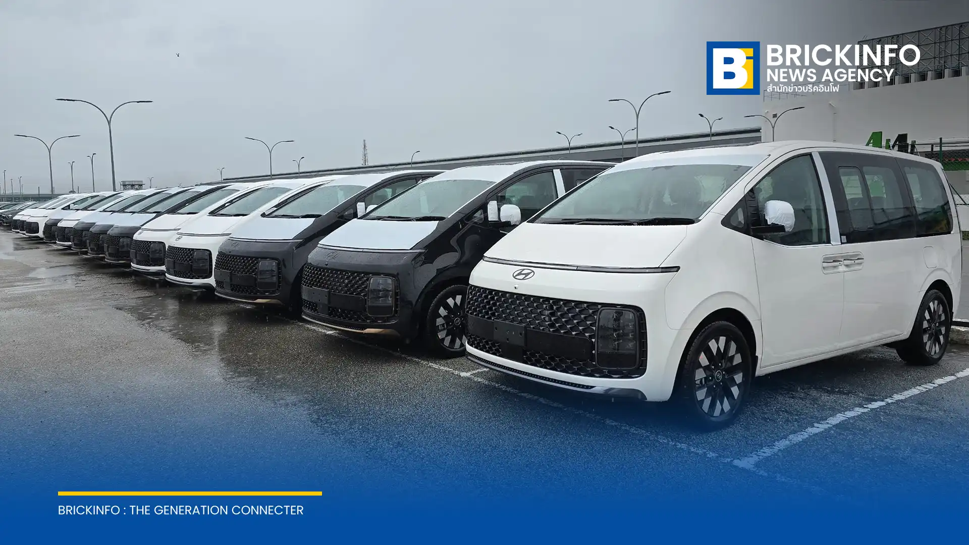 ฮุนได โมบิลิตี้ ประเทศไทย เปิดตัว Hyundai STARIA Diesel รุ่นย่อย Premium และ Elite Plus นำเข้าจากมาเลเซีย ปรับราคาลดลงสูงสุด 400,000 บาท เคาะราคาเริ่มต้น 1.899 ล้านบาท