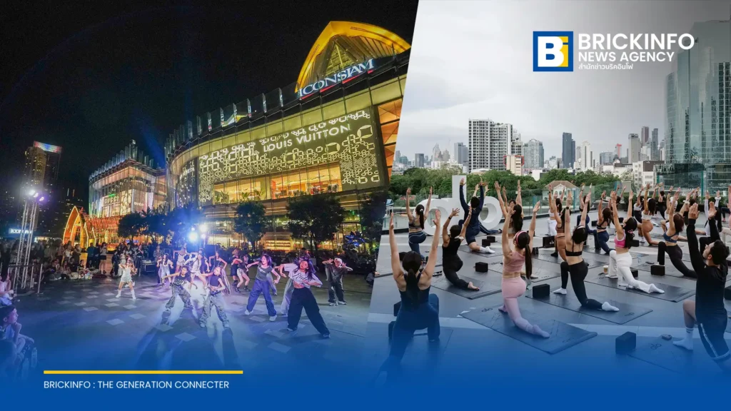 ไอคอนสยาม เปิดพื้นที่ริเวอร์ พาร์ค จัดกิจกรรมออกกำลังกาย Aerobic & Random Dance ริมแม่น้ำเจ้าพระยาตลอดปี