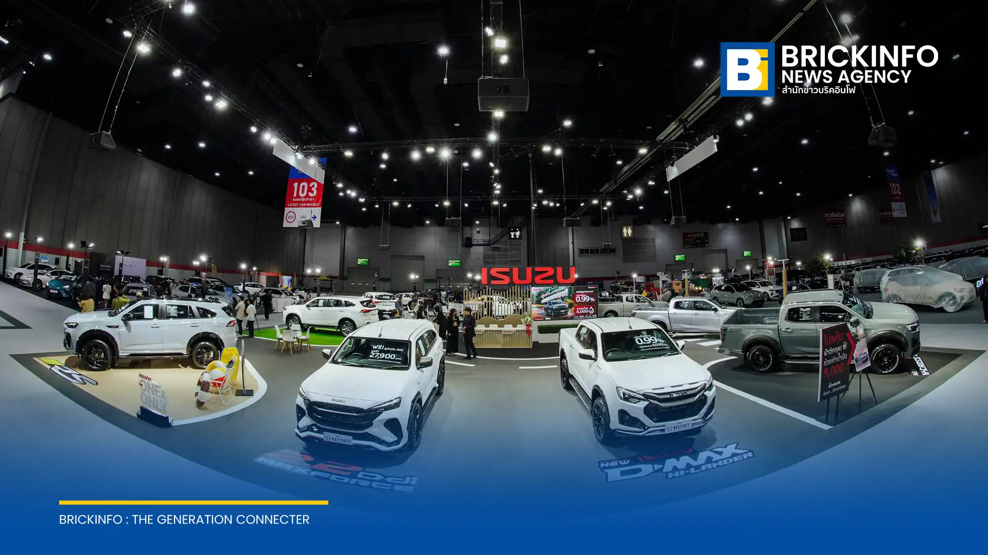 อีซูซุ (Isuzu) นำรถยนต์มาตรฐานและรุ่นตกแต่งพิเศษ 10 คัน จัดแสดงในงาน FAST Auto Show Thailand 2026 ชูจุดเด่นเครื่องยนต์ MAXFORCE พร้อมโปรโมชั่นพิเศษตลอดเดือนกรกฎาคม 2569