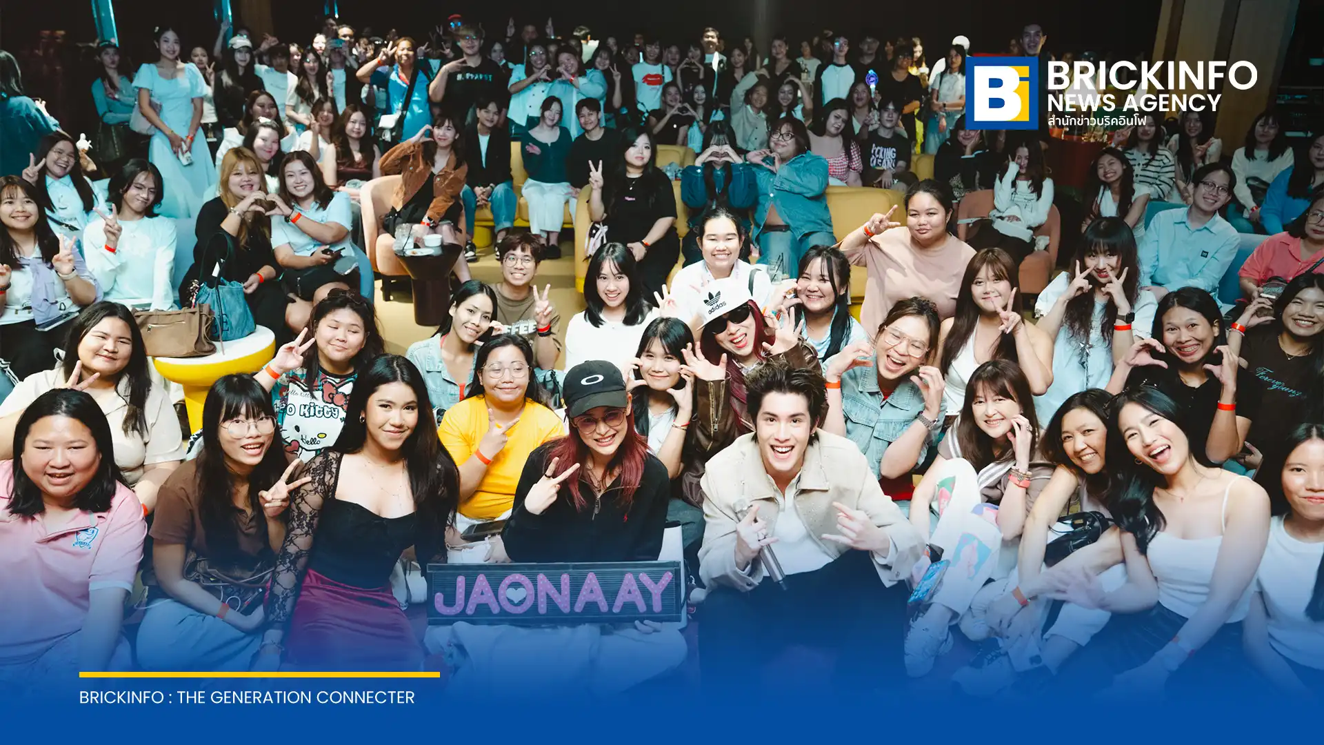 เจ้านาย จินเจษฎ์ วรรธนะสิน เปิดตัว EP แรกในชีวิต amor สะท้อนเรื่องราวความรักและการเติบโตในวัย 25 ปี ผ่านดนตรีแนว R&B พร้อมส่ง 2 เพลงใหม่ให้แฟนเพลงได้รับฟัง