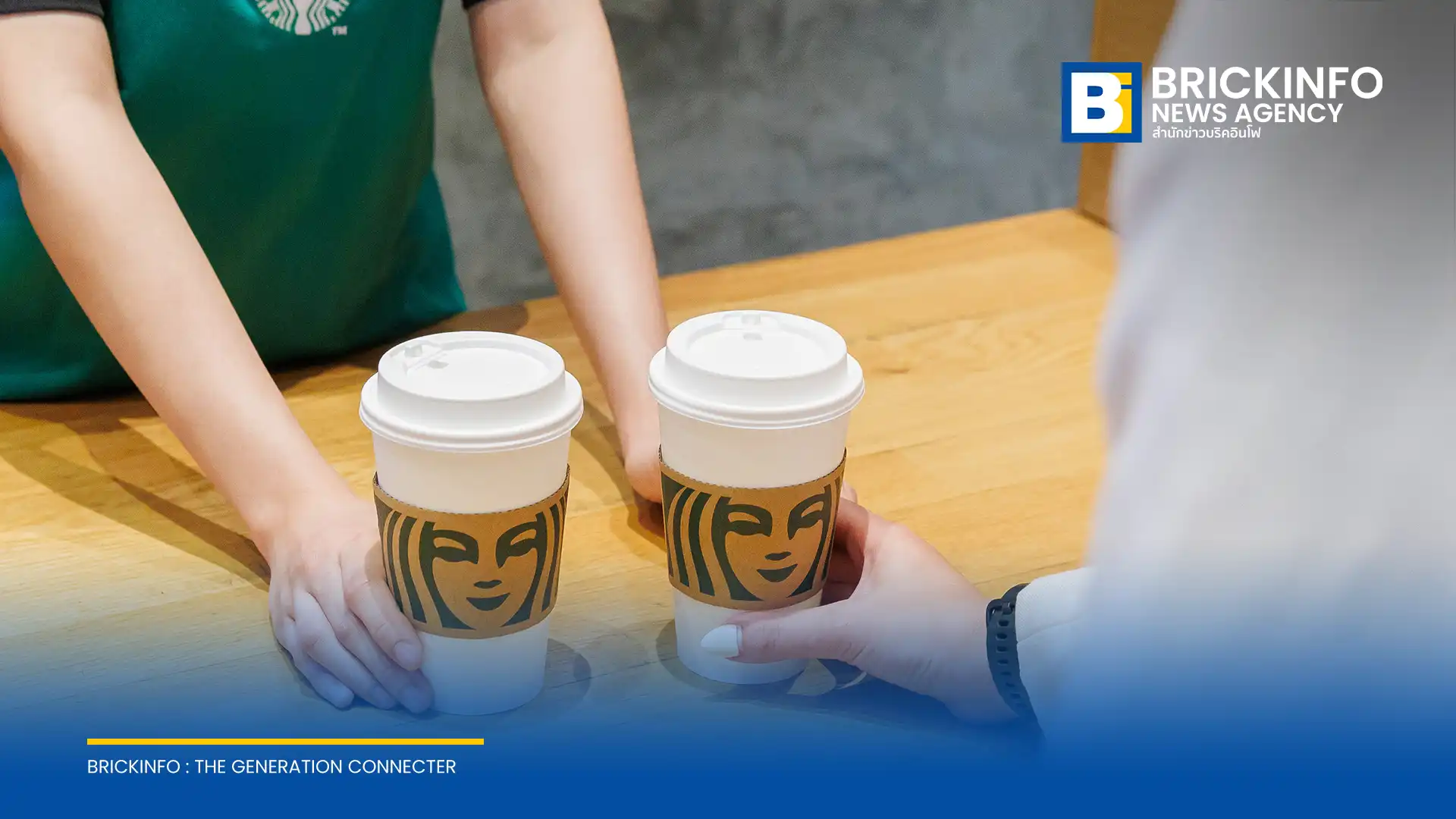 เจซีบี ประเทศไทย จับมือ สตาร์บัคส์ เปิดตัวแคมเปญซื้อ 1 แถม 1 รองรับพฤติกรรมคนรุ่นใหม่ หลังยอดใช้จ่ายผ่านบัตรเครดิตหมวดเครื่องดื่มโตกระฉูด 30%