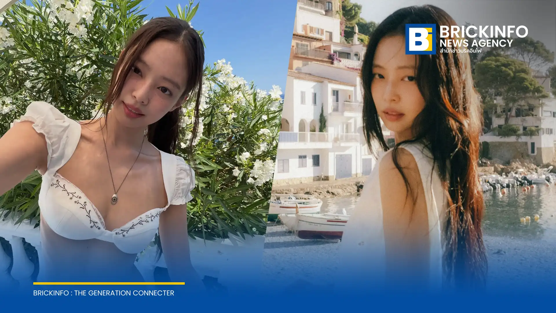 JENNIE ปล่อยซิงเกิลและมิวสิกวิดีโอใหม่ Less than a Lover ผลงานเพลงสไตล์ Alternative Pop พร้อมเตรียมขึ้นแสดงในเทศกาลดนตรี Lollapalooza Chicago และ Summer Sonic