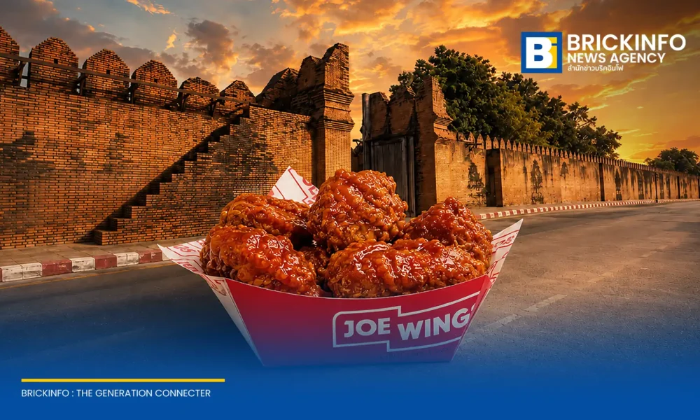 JOE WINGS แบรนด์ไก่ทอดในเครือ OKJ Group รุกตลาดต่างจังหวัดเปิดสาขาแรกที่เซ็นทรัล เชียงใหม่ ตั้งเป้าขยายสาขาทั่วประเทศครบ 30 สาขาภายในปี 2573