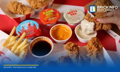 KFC ประเทศไทย เปิดตัว ดิปซอส 3 รสชาติใหม่ แซ่บมาโย โคเรียนฮอท และไวท์บาร์บีคิว เริ่มวางจำหน่าย 23 กรกฎาคม 2569 ทุกสาขาทั่วประเทศ